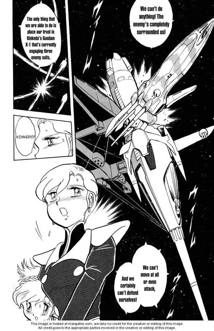 Mobile Suit Crossbone Gundam Chapter 3.4 2